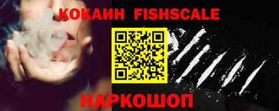 кристаллы Камень-на-Оби