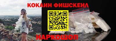 кристаллы Камень-на-Оби