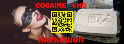 мет Каменск-Уральский