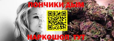 мет Каменск-Уральский