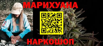 мет Каменск-Уральский