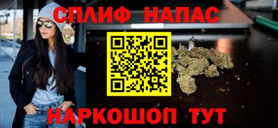 мет Каменск-Уральский