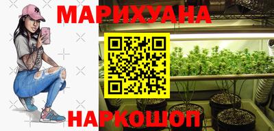 мет Каменск-Уральский