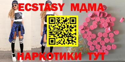 мет Каменск-Уральский