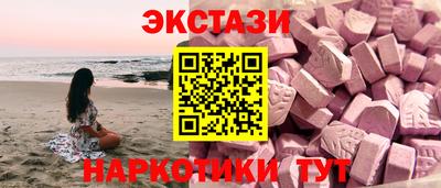 мет Каменск-Уральский