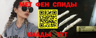 бутик Каменск-Шахтинский