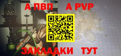 мет Каменск-Уральский