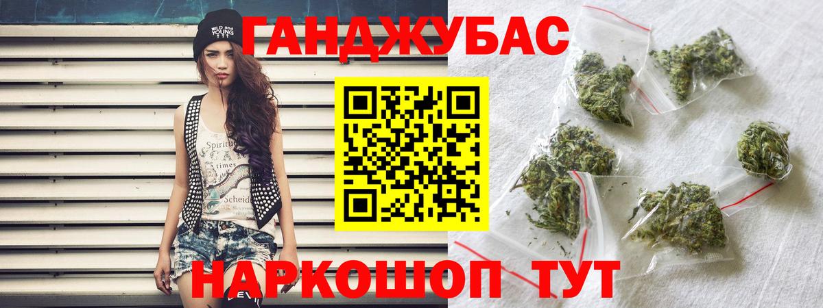 Конопля ГИДРОПОН Заводоуковск